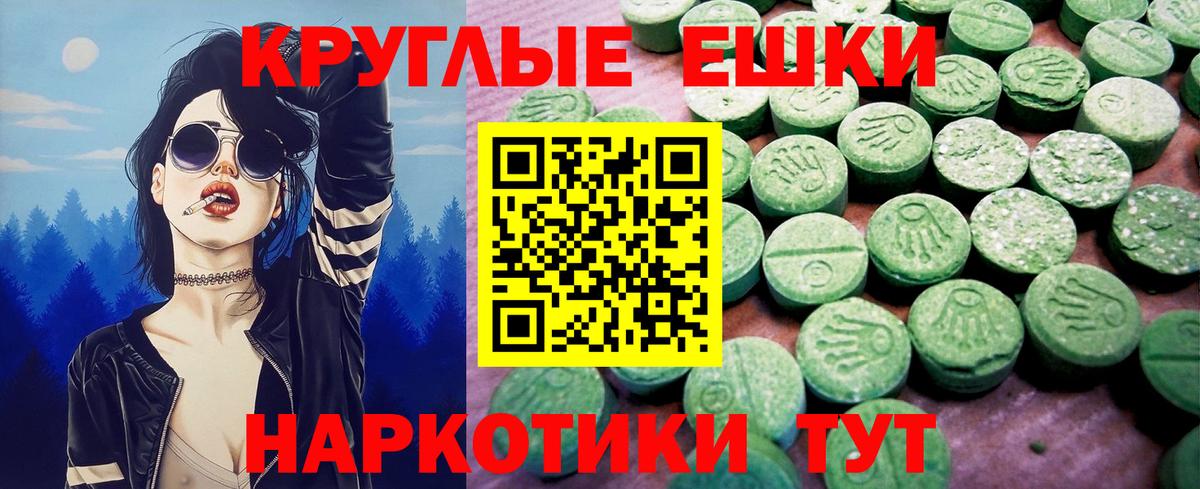 ЭКСТАЗИ louis Vuitton  Экстази  Свободный  MEGA ссылки  Вход с VPN  Ecstasy louis Vuitton 