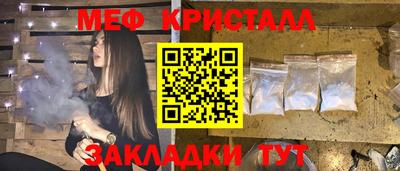 гидропоника Бузулук