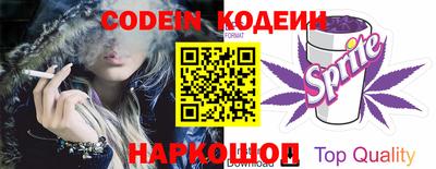круглые Будённовск