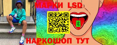 гидропоника Бузулук