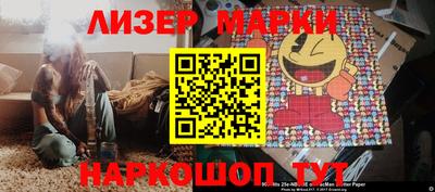 синтетический гашиш Бугуруслан