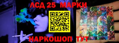 гидропоника Бузулук