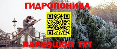 круглые Будённовск