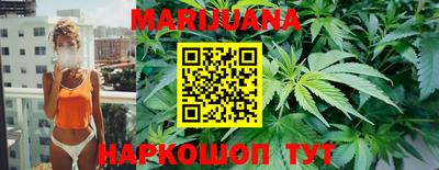 гидропоника Бузулук