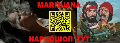 гидропоника Бузулук