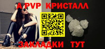 гидропоника Бузулук