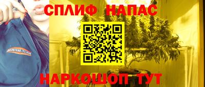 гидропоника Бузулук