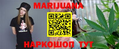 синтетический гашиш Бугуруслан