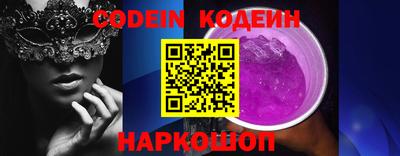 синтетический гашиш Бугуруслан