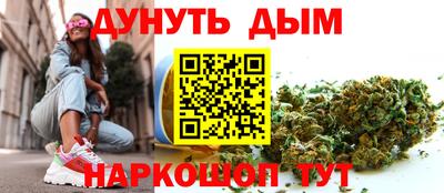 гидропоника Бузулук