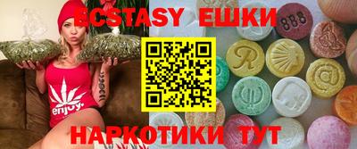 круглые Будённовск