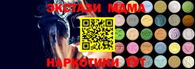 гидропоника Бузулук