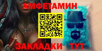 круглые Будённовск