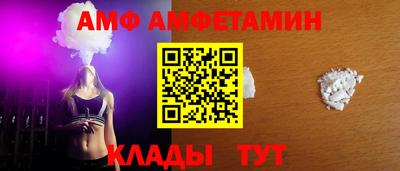 круглые Будённовск
