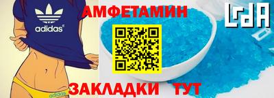 синтетический гашиш Бугуруслан