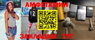 круглые Будённовск