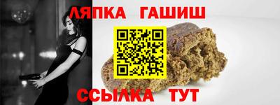 гидропоника Бузулук
