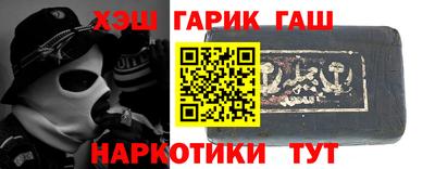 круглые Будённовск