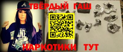 круглые Будённовск