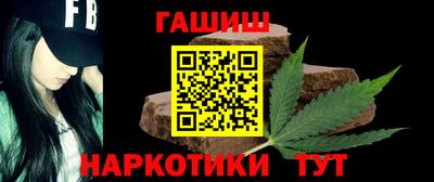 гидропоника Бузулук