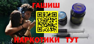 гидропоника Бузулук