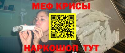 синтетический гашиш Бугуруслан