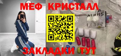 гидропоника Бузулук