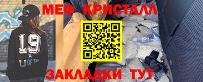 круглые Будённовск