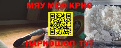 гидропоника Бузулук