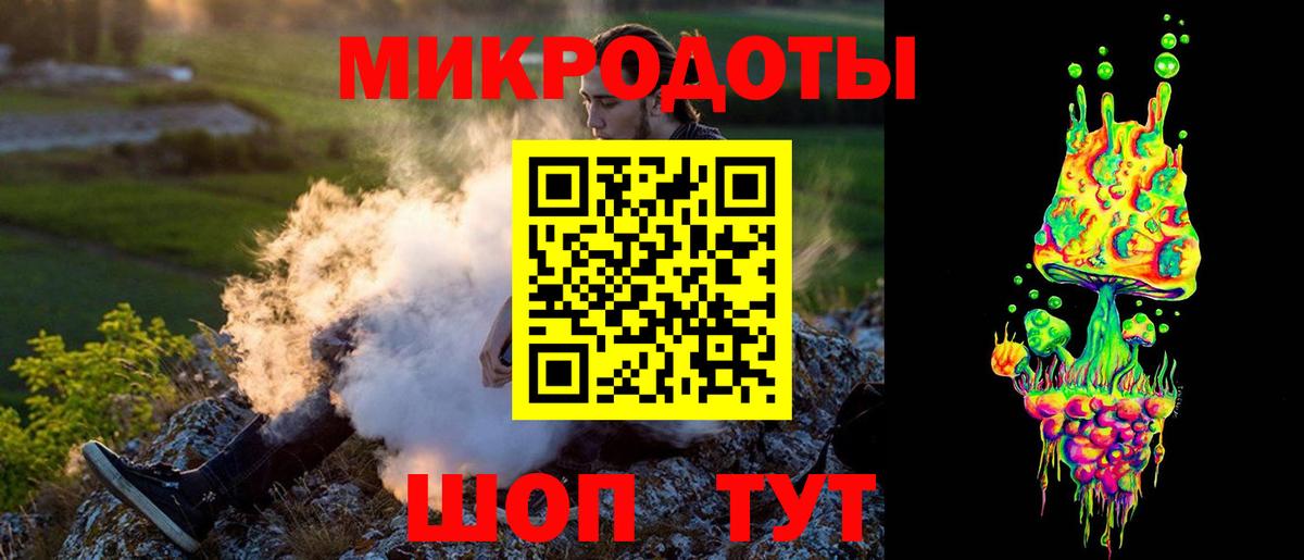 продажа наркотиков  Псилоцибиновые грибы Psilocybe  Вход с VPN  Свободный 
